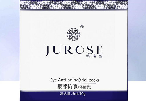 缤诺丝眼部抗衰老有副作用吗