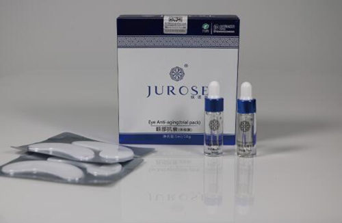 缤诺丝眼部抗衰老有副作用吗  缤诺丝 抗衰老 美白祛黄 第2张