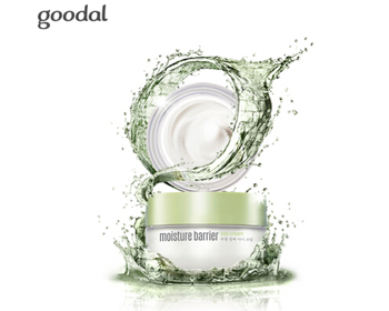 最新韩国去皱纹最好的眼霜推荐  眼霜 韩国 皱纹 美白祛黄 第2张