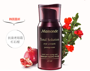 最新韩国去皱纹最好的眼霜推荐  眼霜 韩国 皱纹 美白祛黄 第3张