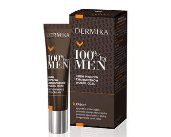 去眉心皱纹最好的眼霜引荐  眼霜 眉心 皱纹 美白祛黄 第4张