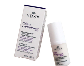 去眉心皱纹最好的眼霜引荐  眼霜 眉心 皱纹 美白祛黄 第5张