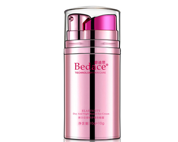 经济实惠的眼霜和价格，最新高性价比眼霜推荐  眼霜 经济实惠 美白祛黄 第2张