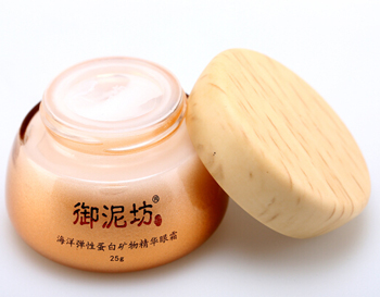 经济实惠的眼霜和价格，最新高性价比眼霜推荐  眼霜 经济实惠 美白祛黄 第5张