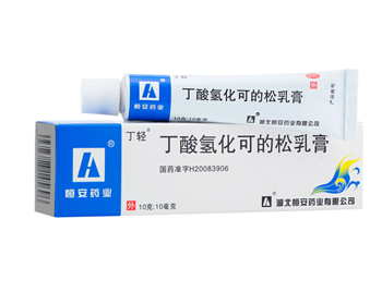 眼周过敏涂抹什么药膏，五款推荐  药膏 过敏 美白祛黄 第2张