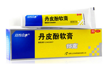 眼周过敏涂抹什么药膏，五款推荐  药膏 过敏 美白祛黄 第4张