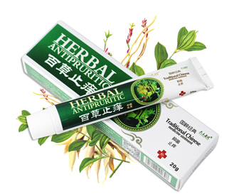 眼周过敏涂抹什么药膏，五款推荐  药膏 过敏 美白祛黄 第5张