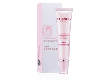 国产纯植物眼霜排行榜前十名