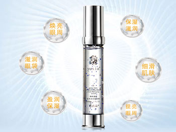 国产纯植物眼霜排行榜前十名  十名 眼霜 国产 美白祛黄 第9张