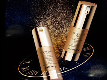 眼部国际淡斑精华液排行榜  精华液 眼部 排行榜 美白祛黄 第4张