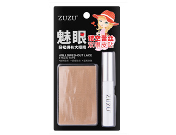 蕾丝双眼皮贴哪款好用，5款改善单眼皮