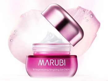 丸美眼霜多少钱一瓶，效果怎么样  眼霜 效果 钱一瓶 美白祛黄 第4张