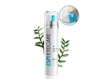 涂什么能很有效的除掉黑眼圈  黑眼圈 美白祛黄 第4张