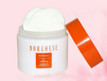 贝佳斯眼膜怎么样，为什么有刺痛感  贝佳斯 眼膜 刺痛 美白祛黄 第2张