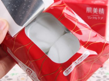 肌美精眼膜怎么样、好不好用  眼膜 美白祛黄 第3张