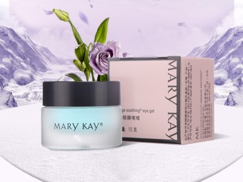 玫琳凯眼膜啫喱怎么用具体分析