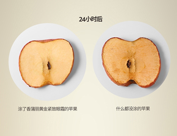 香蒲丽黄金眼霜怎么样，适合什么年龄  香蒲丽 眼霜 美白祛黄 第4张