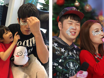 潘达妆可贴眼膜怎么样，带妆敷的眼膜到底如何  潘达 眼膜 美白祛黄 第6张