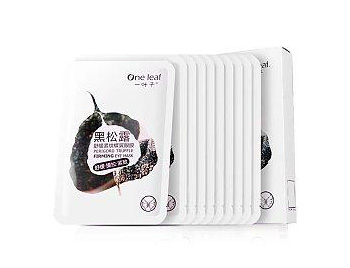 一叶子眼膜效果怎么样，哪款好用