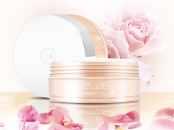 日本tenben天倍眼膜怎么样