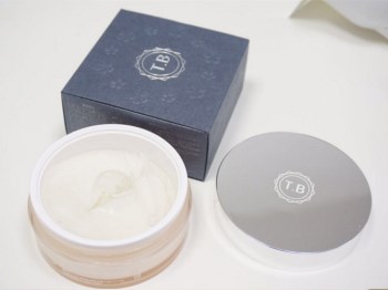 日本tenben天倍眼膜怎么样  眼膜 日本 美白祛黄 第3张