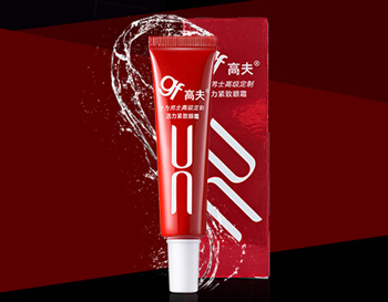 2018最好的男士眼霜排行榜前六  眼霜 男士 排行榜 美白祛黄 第6张