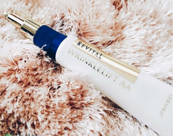 资生堂悦薇系列眼霜怎么样，专柜价格