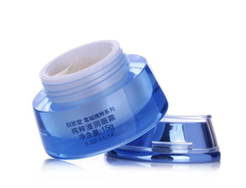 好用的滋润眼霜排行榜top5， 总有适合你的一款  眼霜 排行榜 美白祛黄 第2张