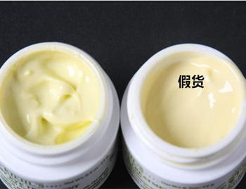 科颜氏牛油果眼霜测评，真假对比  眼霜 牛油果 科颜氏 美白祛黄 第8张