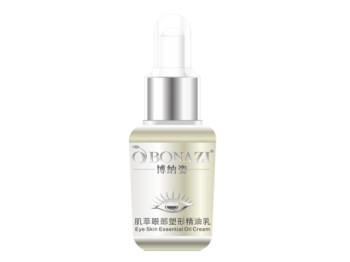 博纳姿眼霜怎么样，适合多少岁  博纳 眼霜 美白祛黄 第3张
