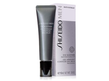 2018好用的男士眼霜排行榜，适合男士用的眼霜  眼霜 男士 好用 美白祛黄 第3张