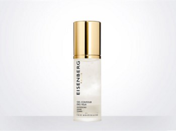 法国有什么眼霜值得买，推荐五款入手  眼霜 美白祛黄 第2张