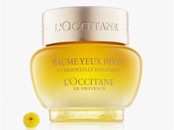 法国有什么眼霜值得买，推荐五款入手  眼霜 美白祛黄 第3张