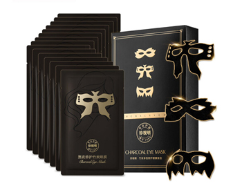 国产眼膜哪个牌子好用，五款好用国货眼膜推荐