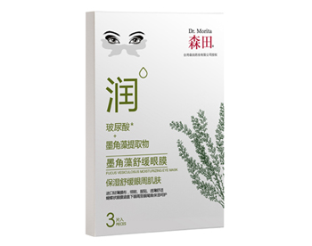 森田眼膜怎么样，哪款比较好