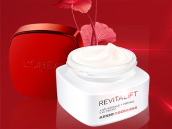 眼部松弛用什么眼霜好，好用五款推荐