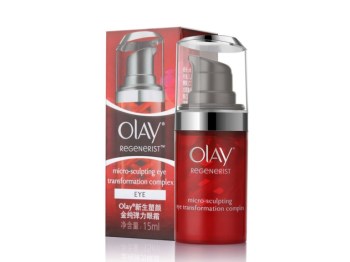 去眼袋用什么眼霜好，好用五款推荐  眼霜 去眼袋 美白祛黄 第2张