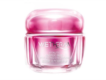 去眼袋用什么眼霜好，好用五款推荐  眼霜 去眼袋 美白祛黄 第5张