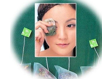 茶叶眼膜靠谱吗，用什么茶叶好  眼膜 茶叶 美白祛黄 第5张