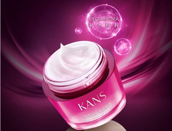 韩束墨菊深度滋润眼霜怎么样，简单测评辨好坏  韩束 眼霜 美白祛黄 第2张