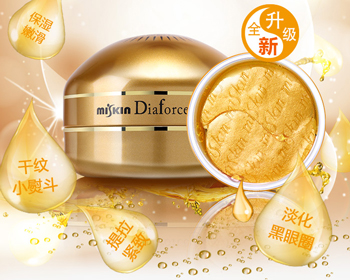 最新2018韩国眼膜排行榜前8强