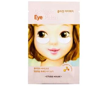 最新2018韩国眼膜排行榜前8强  眼膜 韩国 排行榜 美白祛黄 第8张