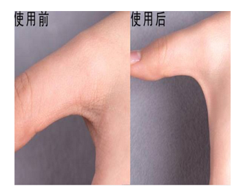 日本蛇毒眼膜效果好吗，新版红与白眼膜解析  眼膜 蛇毒 日本 美白祛黄 第4张