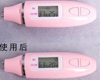 日本蛇毒眼膜效果好吗，新版红与白眼膜解析  眼膜 蛇毒 日本 美白祛黄 第5张