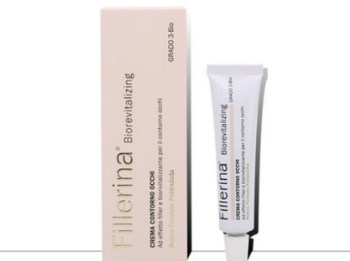 去皱纹最好的高端眼霜，顶级五款推荐  眼霜 皱纹 高端 美白祛黄 第5张