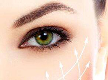 超声波去眼袋靠谱吗，注意事项  去眼袋 超声波 注意事项 美白祛黄 第2张