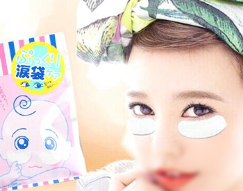 日本玻尿酸眼膜怎么样，spc puru眼膜检测  眼膜 玻尿酸 日本 美白祛黄 第2张