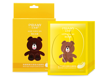 什么眼膜好用又便宜，六款高性价比眼膜推荐  眼膜 好用 美白祛黄 第5张