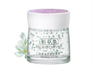 啫喱状的补水眼霜哪个牌子好，好用五款推荐