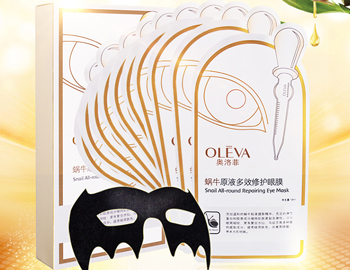 去眼袋眼膜排行榜十强，2018去眼袋眼膜推荐